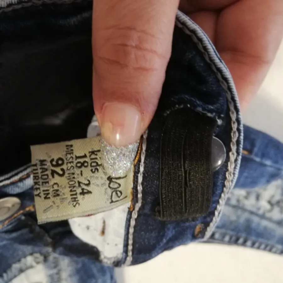 شلوار جین خارجی زاپدار