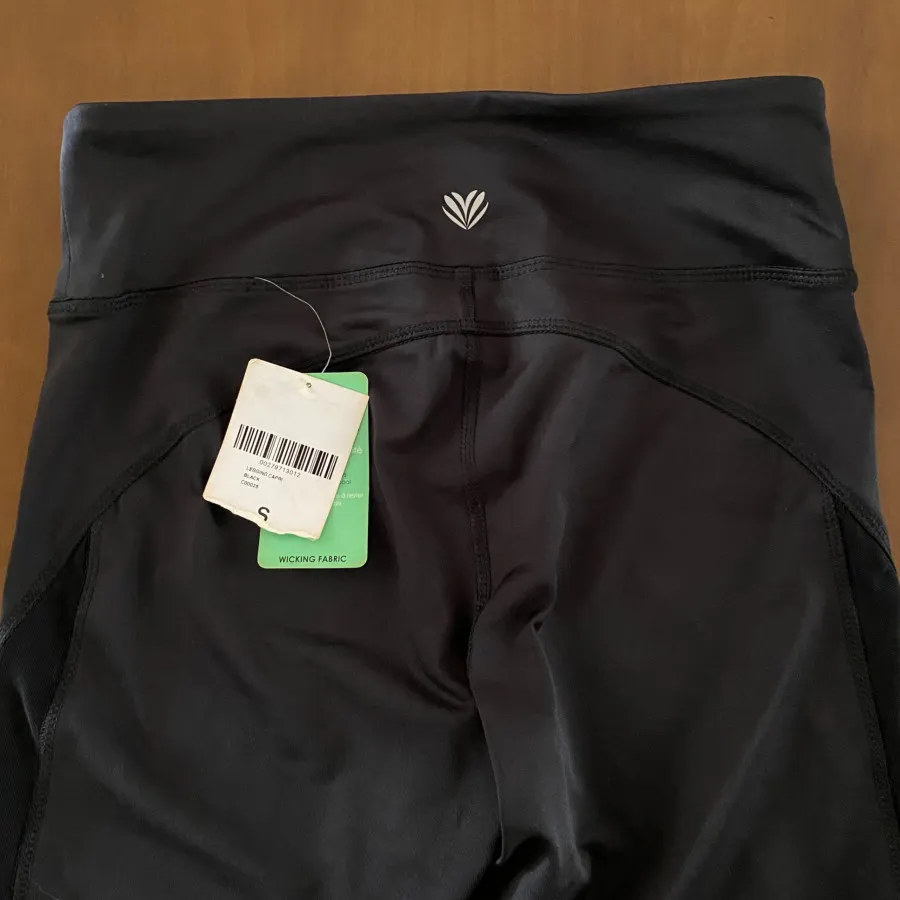 لگ توری کاپری