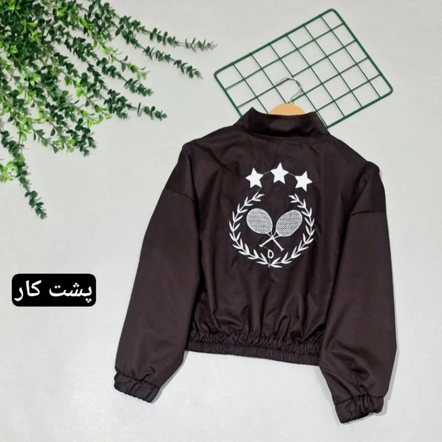 بامبر تنیسی