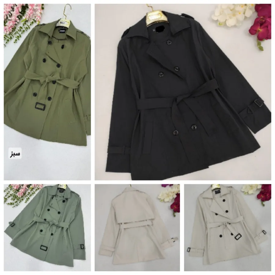 مانتو بارونی