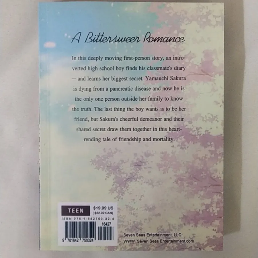 مانگا I want to eat your