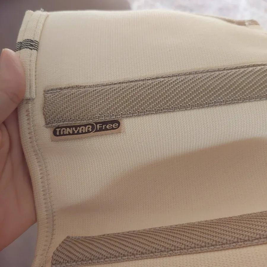 کمربند بارداری