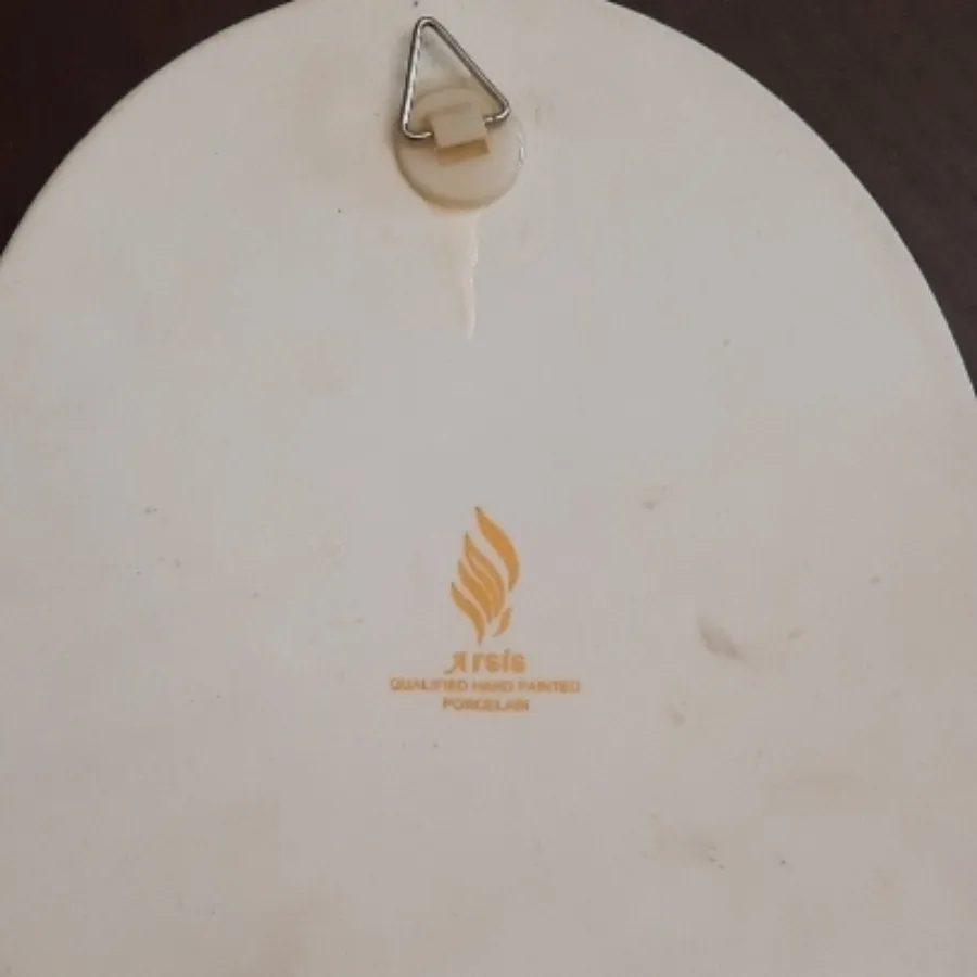 دیوارکوب سرامیکی