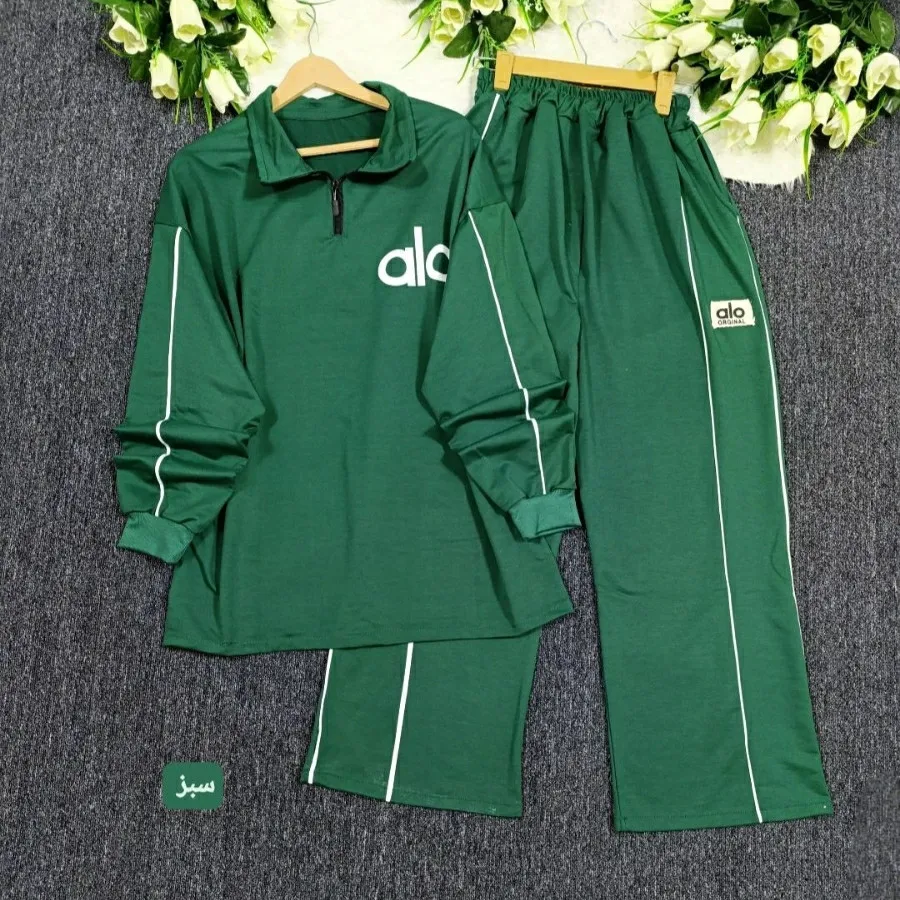 ست بلوز شلوار