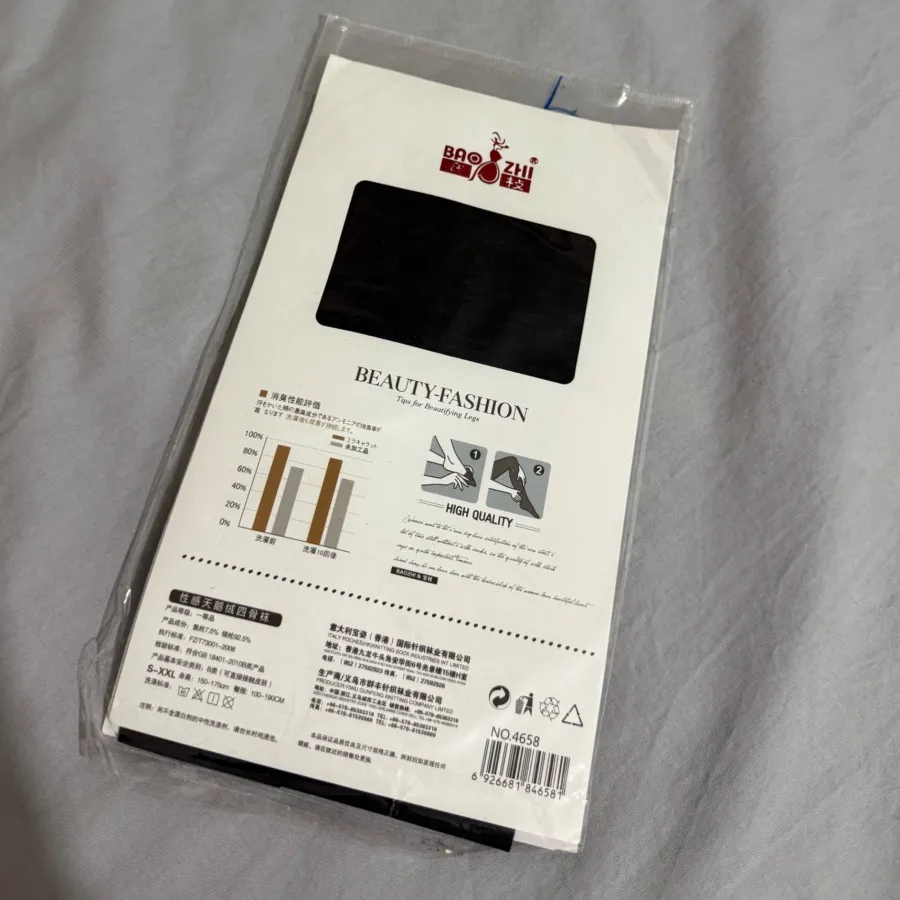 جوراب‌بلند شیشه‌ای