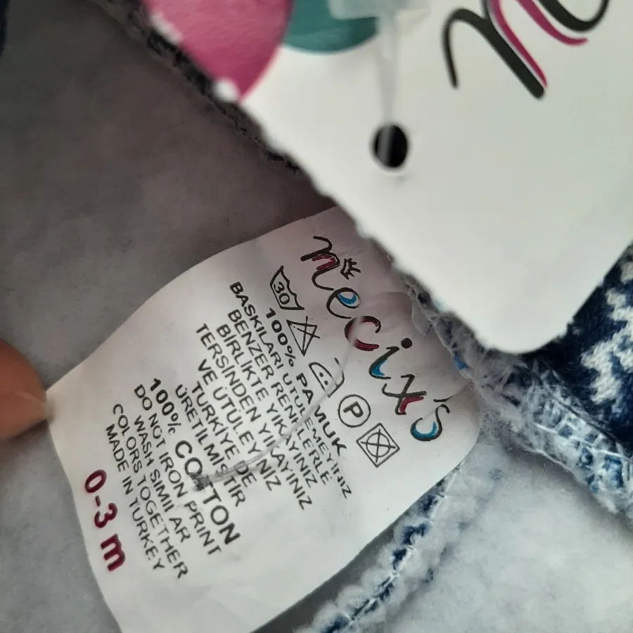 شلوار نوزادی ابری زمستونی