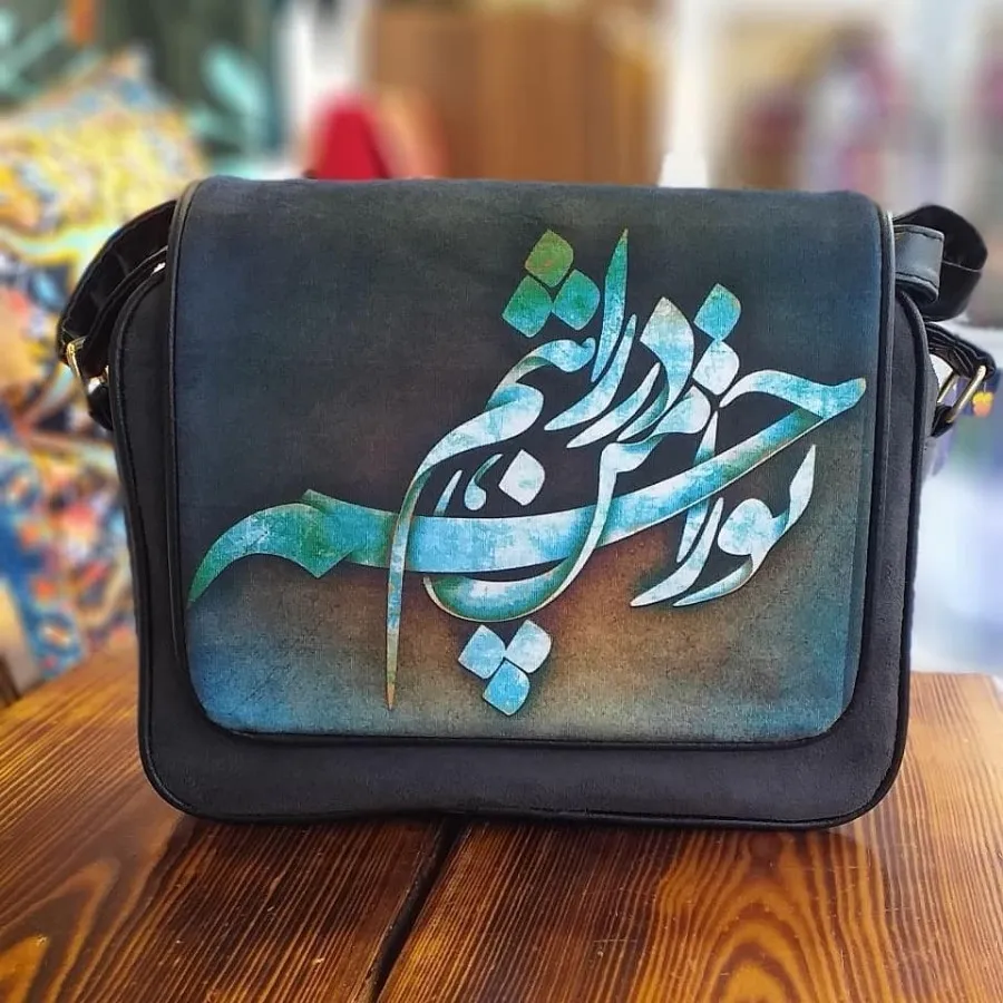 ست کیف و کیف پول