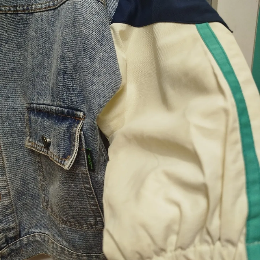 کت جین ترند