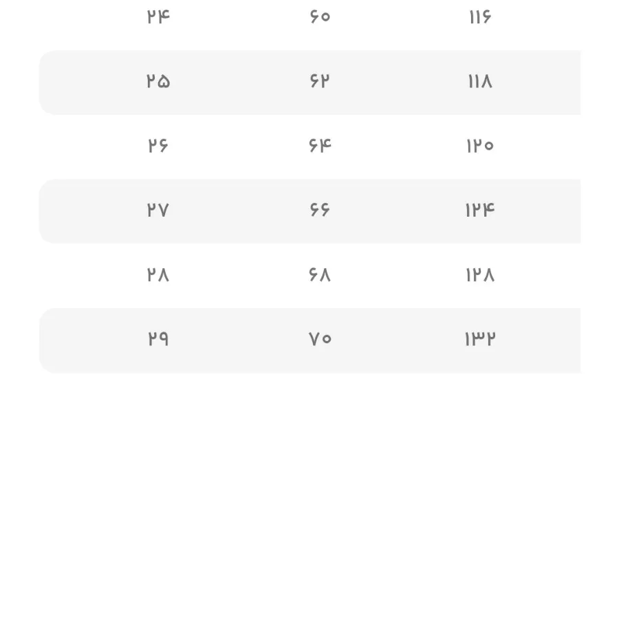 تیشرت نیم تنه اسپیور