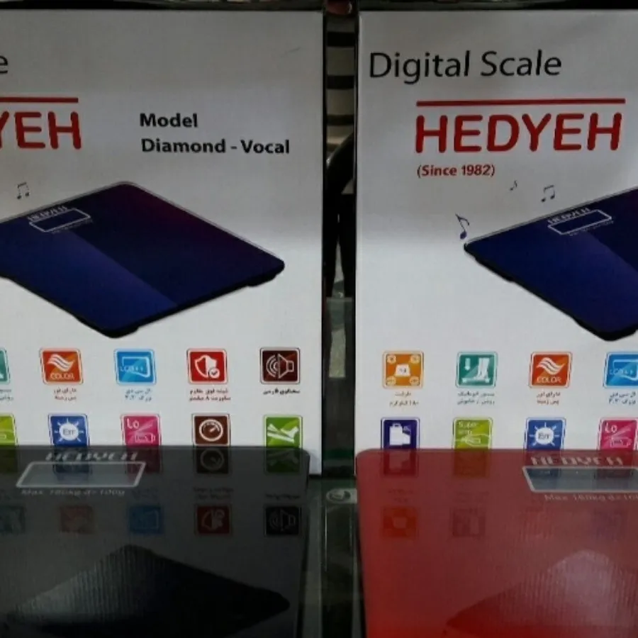 ترازو سخنگو و عقربه ای