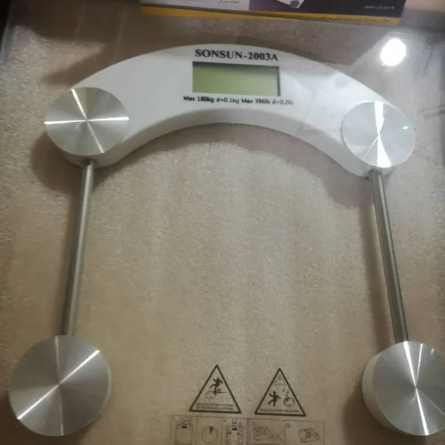 ترازو سخنگو و عقربه ای