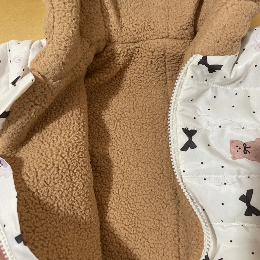 کاپشن سرهمی