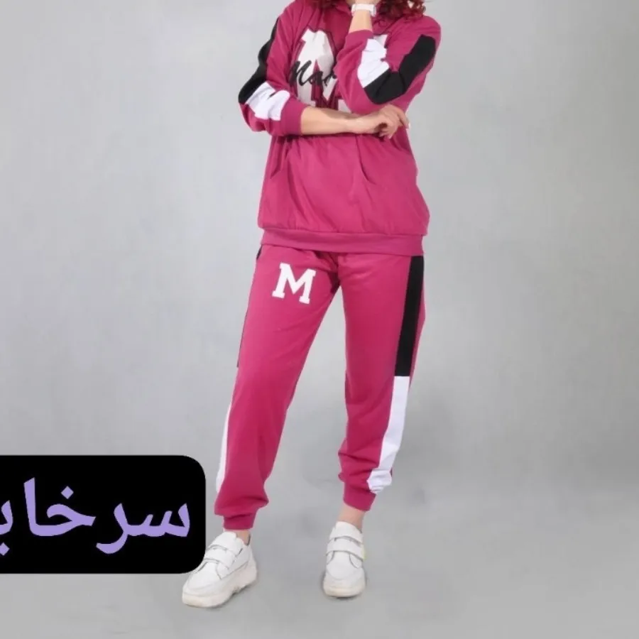 ست هودی و شلوار