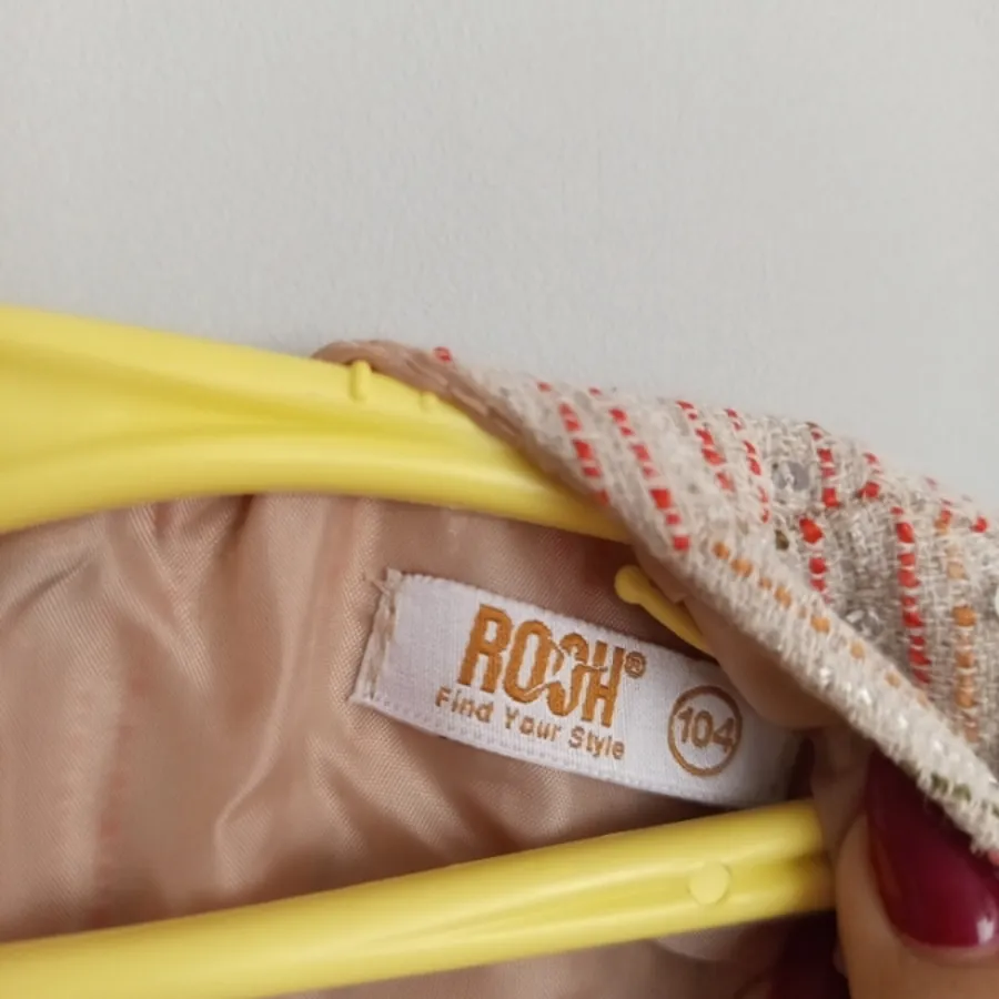 پیراهن بچگانه