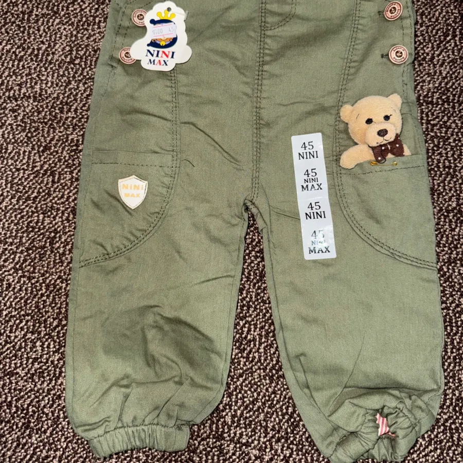 سرهمی پیشبندی