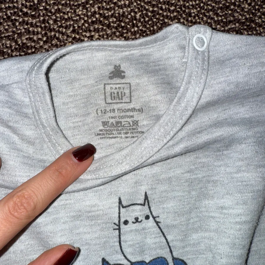 رامپر نوزادی