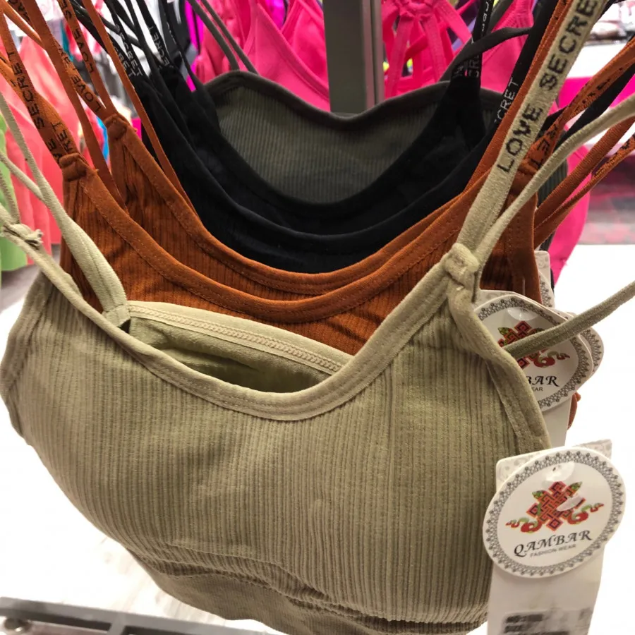 نیمتنه کبریتی