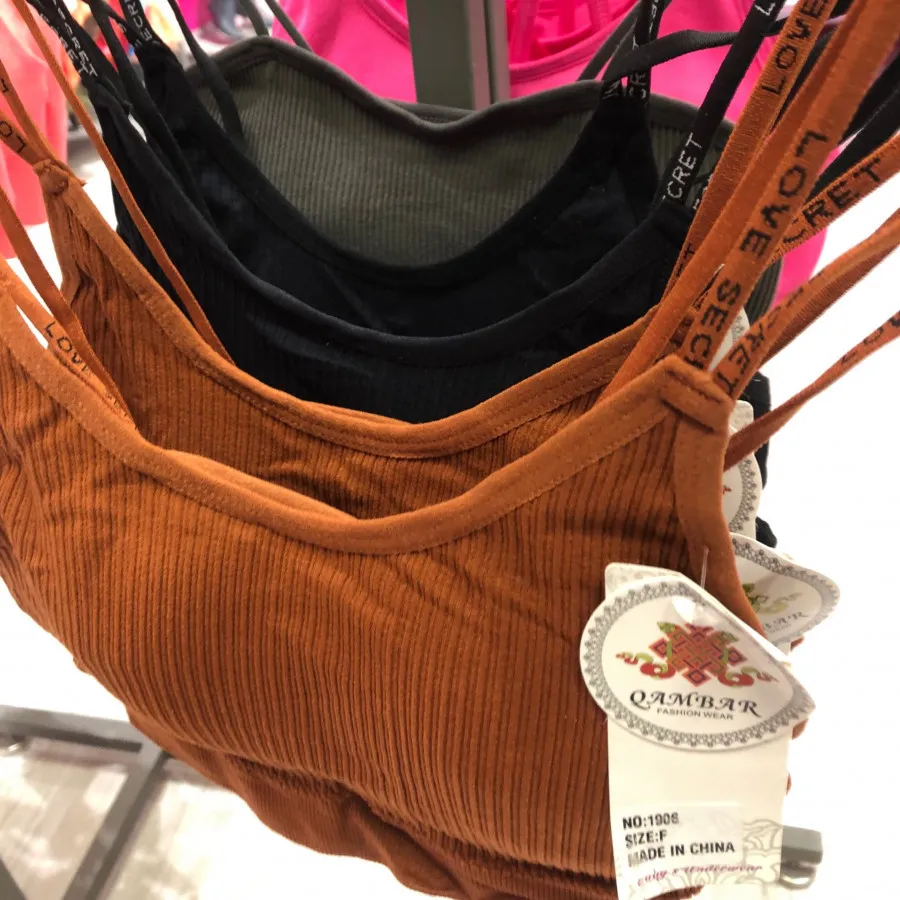 نیمتنه کبریتی