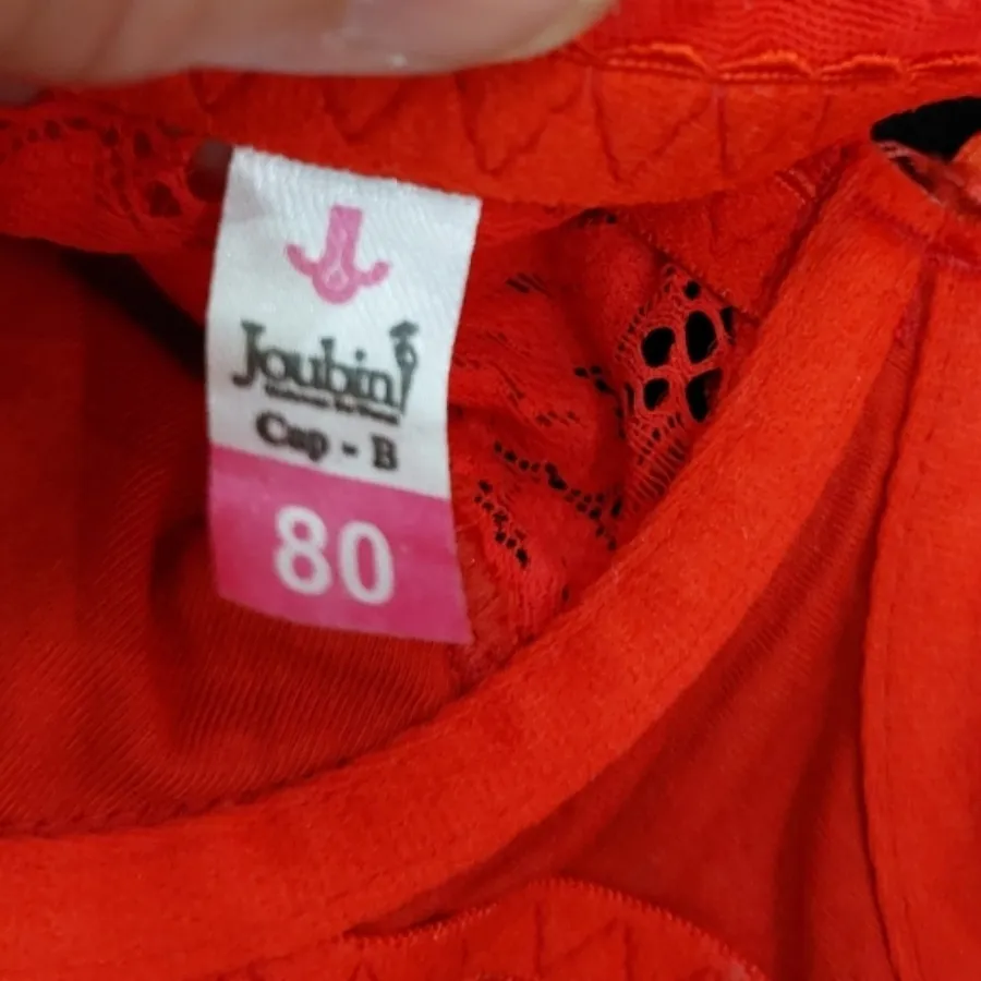 سوتین گیپور