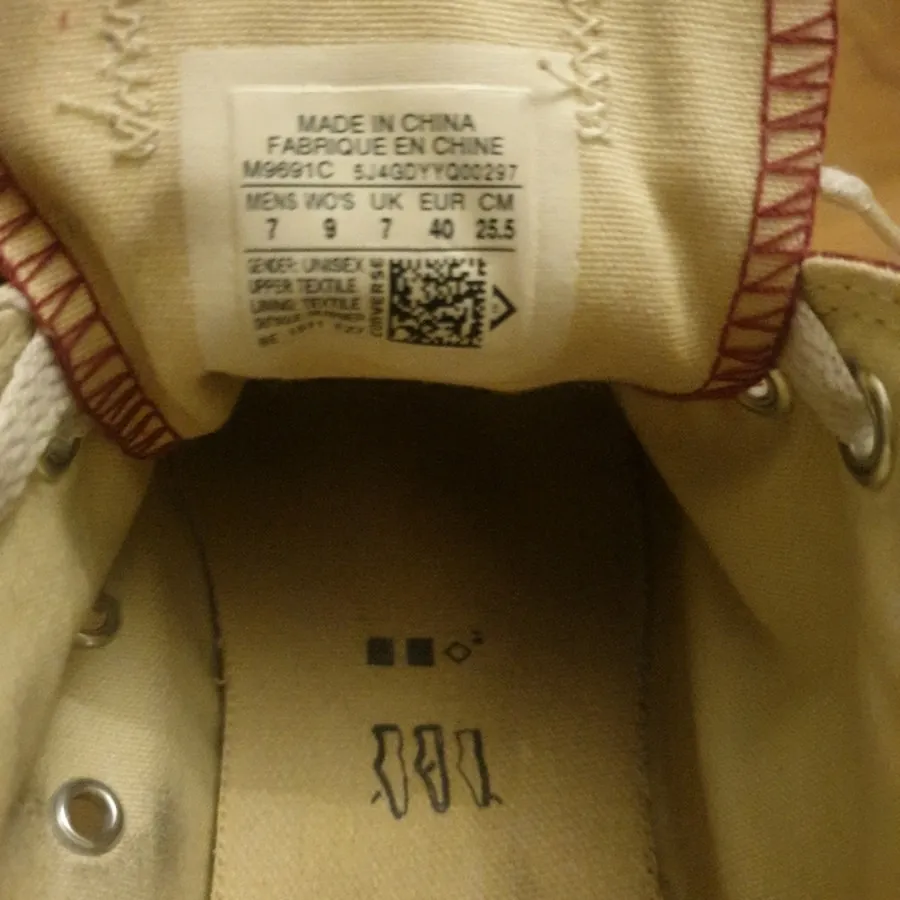 آل استار اورجینال