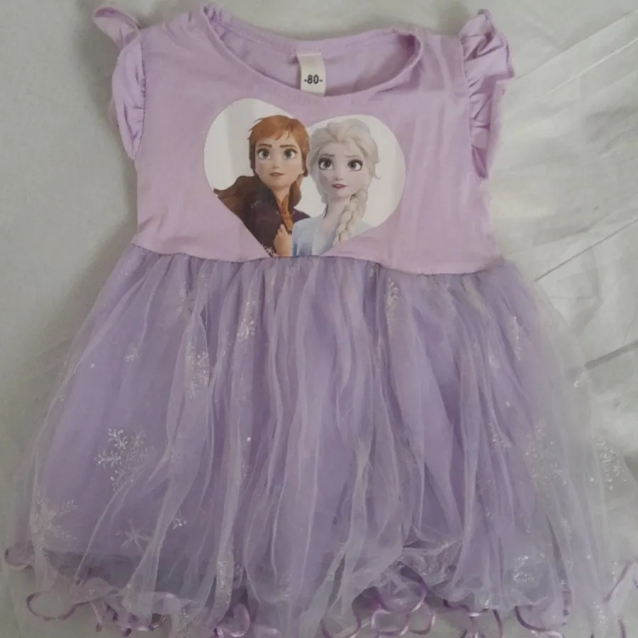 پیراهن خارجی