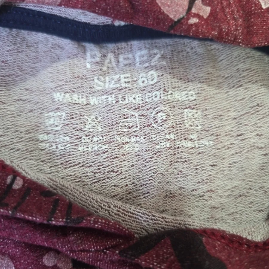 هودی پسرانه پاییزی سایز60