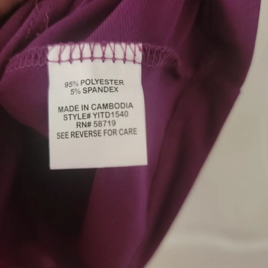 پیراهن ساده