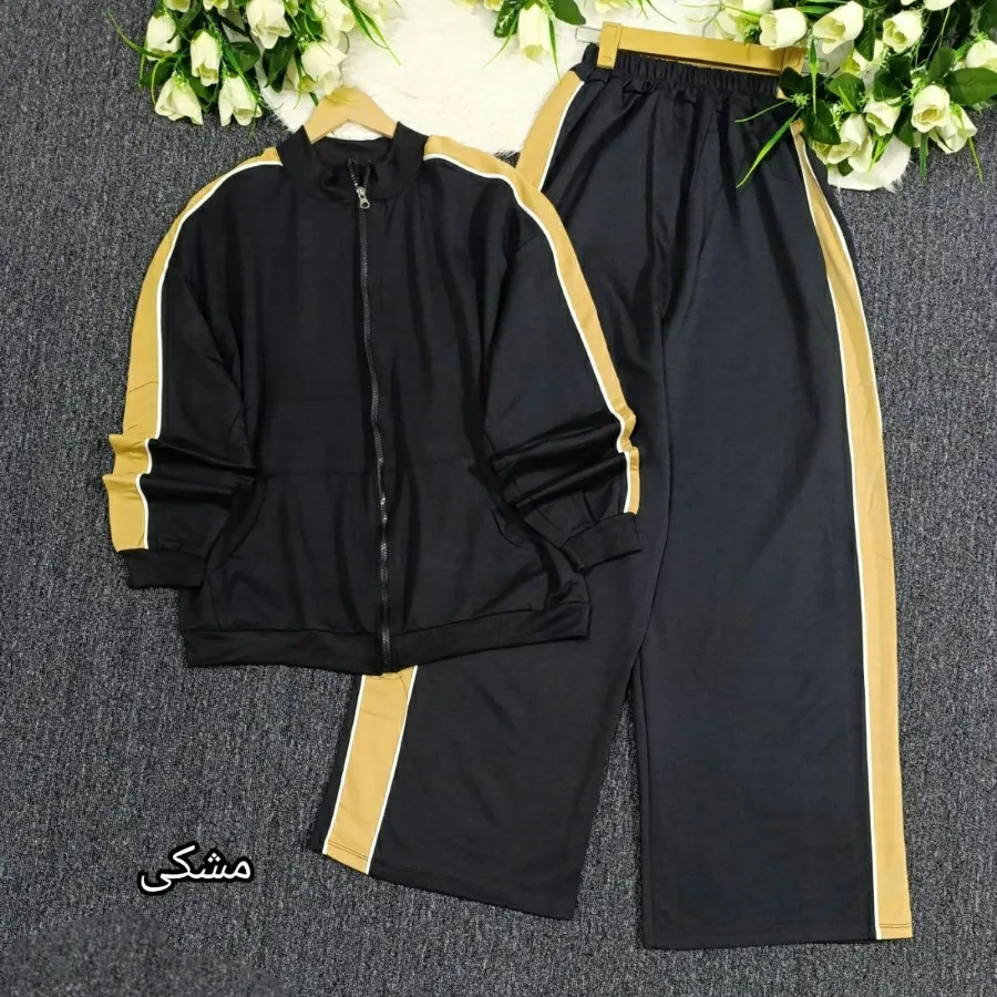 ست سوییشرت شلوار