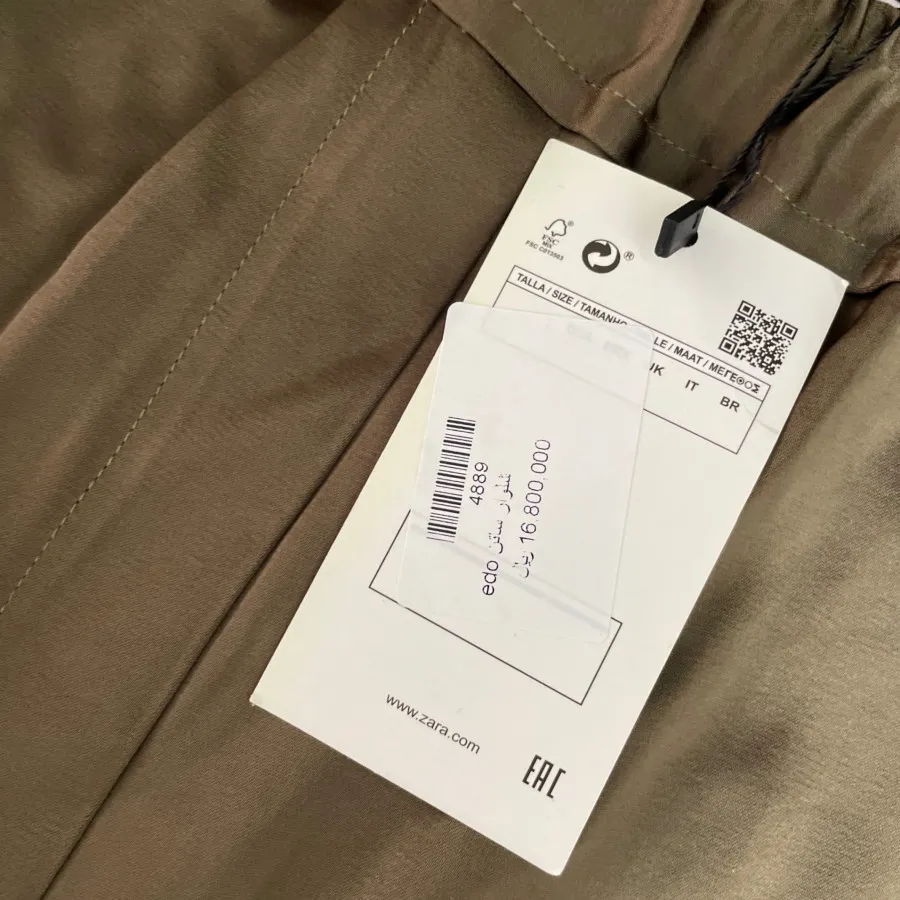 ست بلوز شلوار زارا