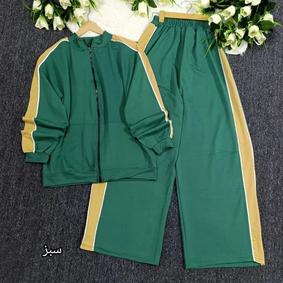 ست سویشرت و شلوار