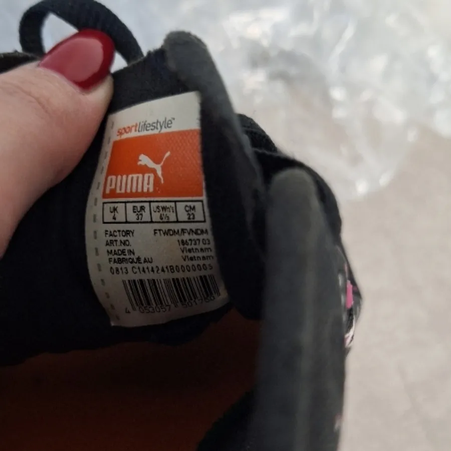 کتونی پوما اورجینال