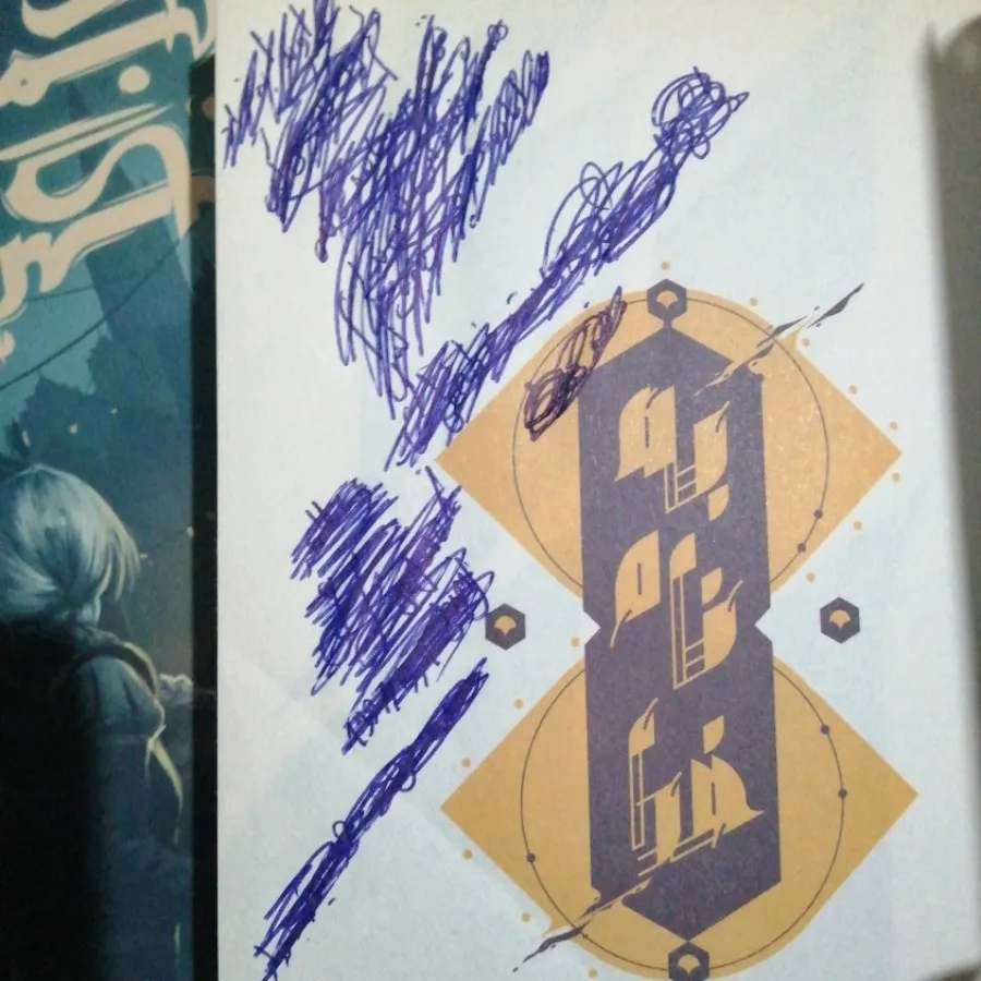 کتاب انجمن جادوگران