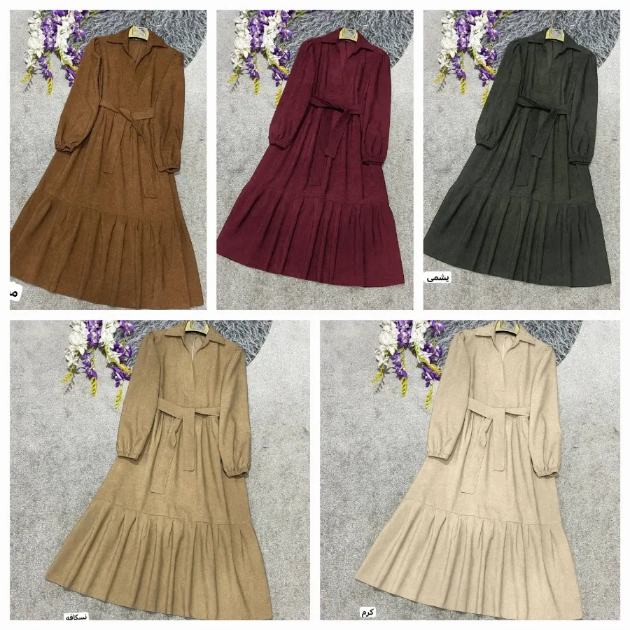 پیراهن (کفتان)مخمل