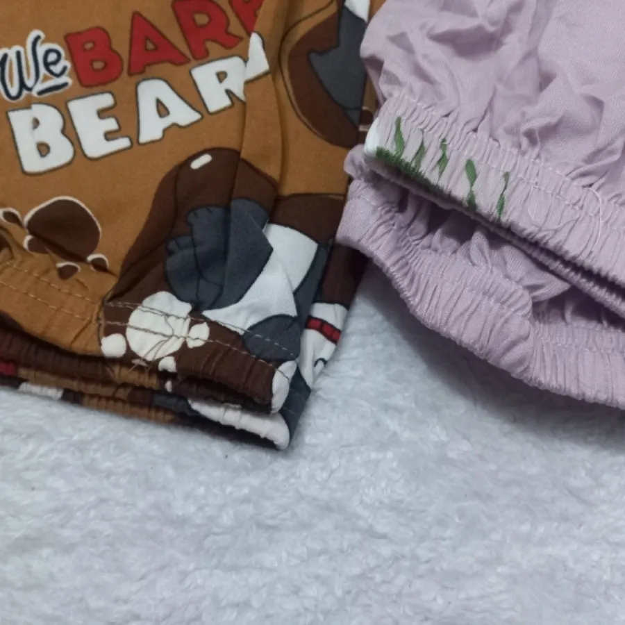 شلوار راحتی