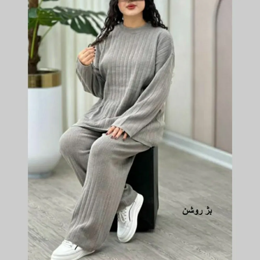 ست بلوز شلوار بافت