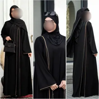عبا