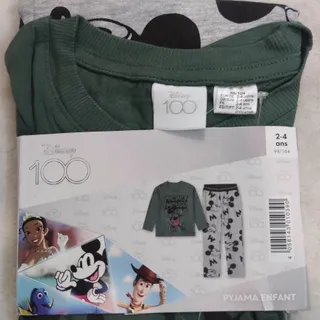 ست بچه گانه