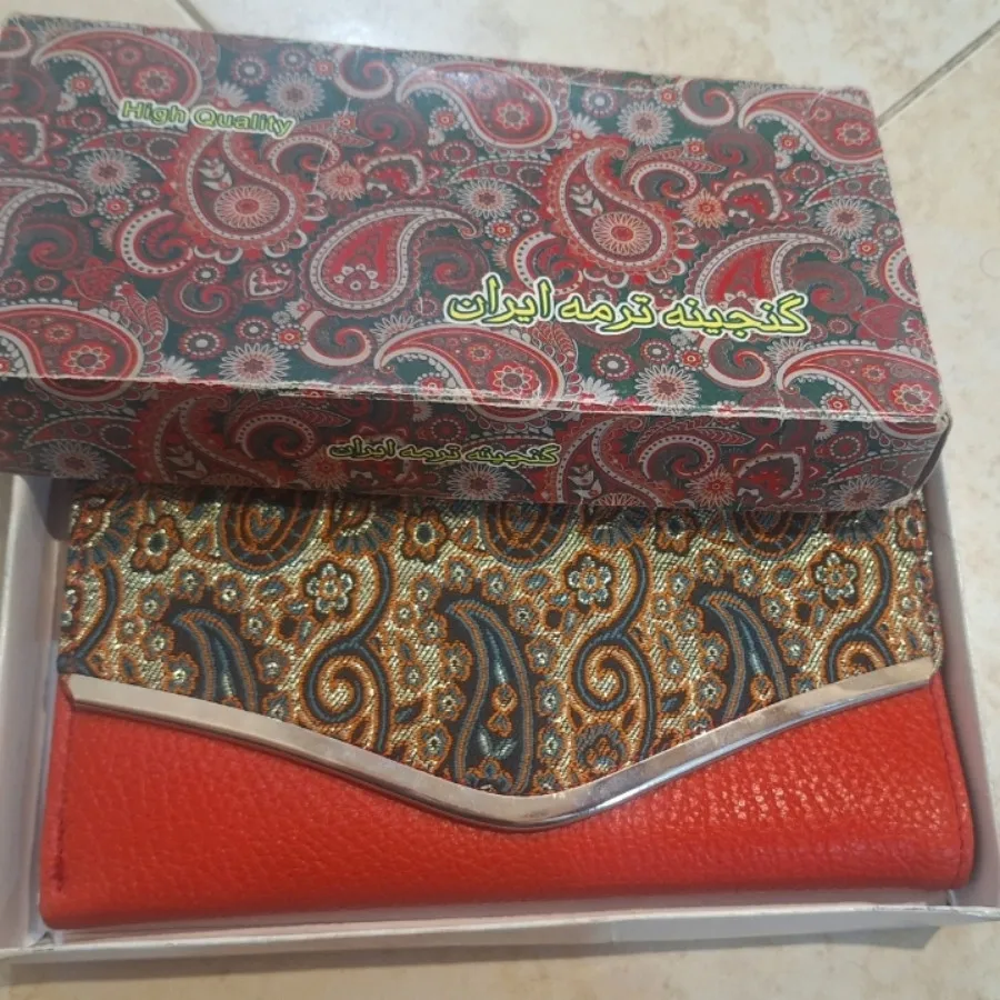 کیف پول ترمه