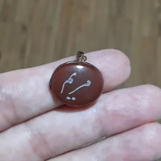 آویز عقیق اسم مریم