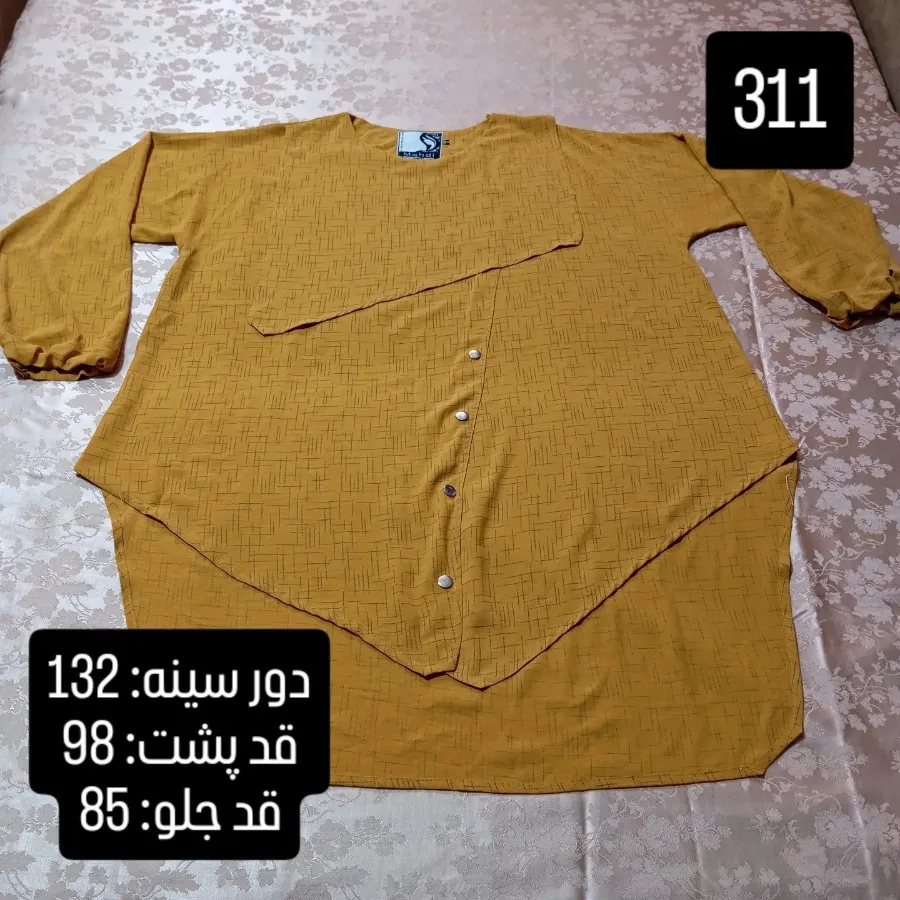 شومیز زنانه.کد: 311