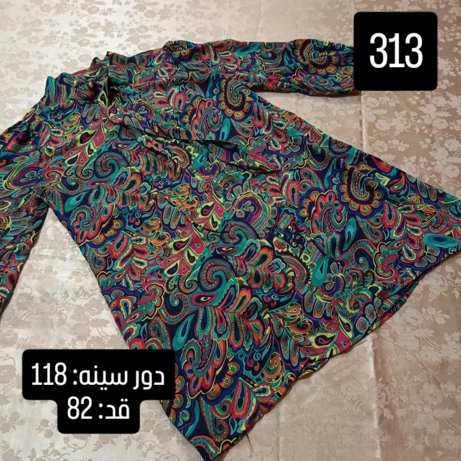 شومیز زنانه. کد: 313