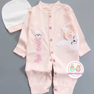 سرهمی و کلاه گلبهی خرگوش