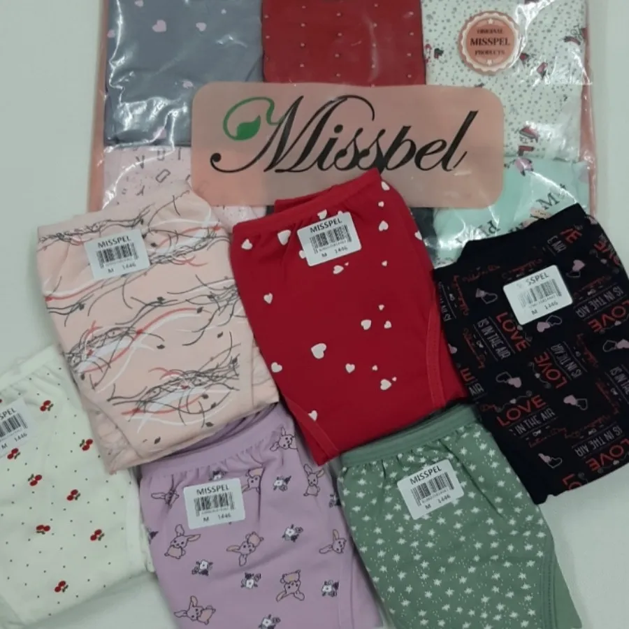 شورت میسپل ترک