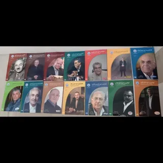 مجموعه کتاب کارافرینی