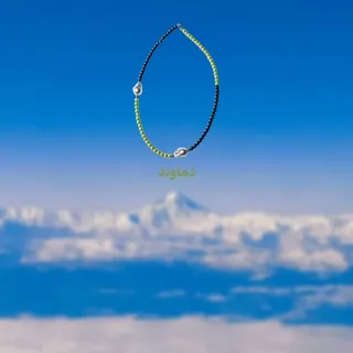 گردنبند دماوند