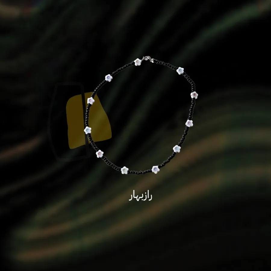 گردنبند رازبهار