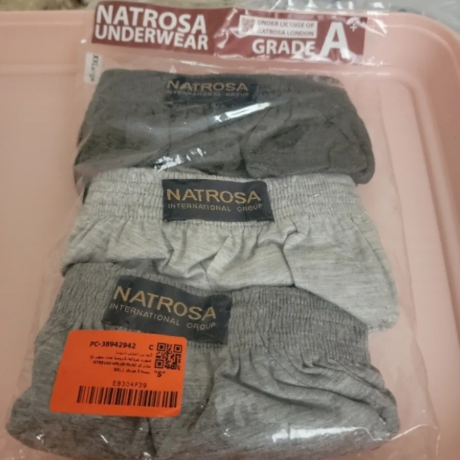 شورت مردانه