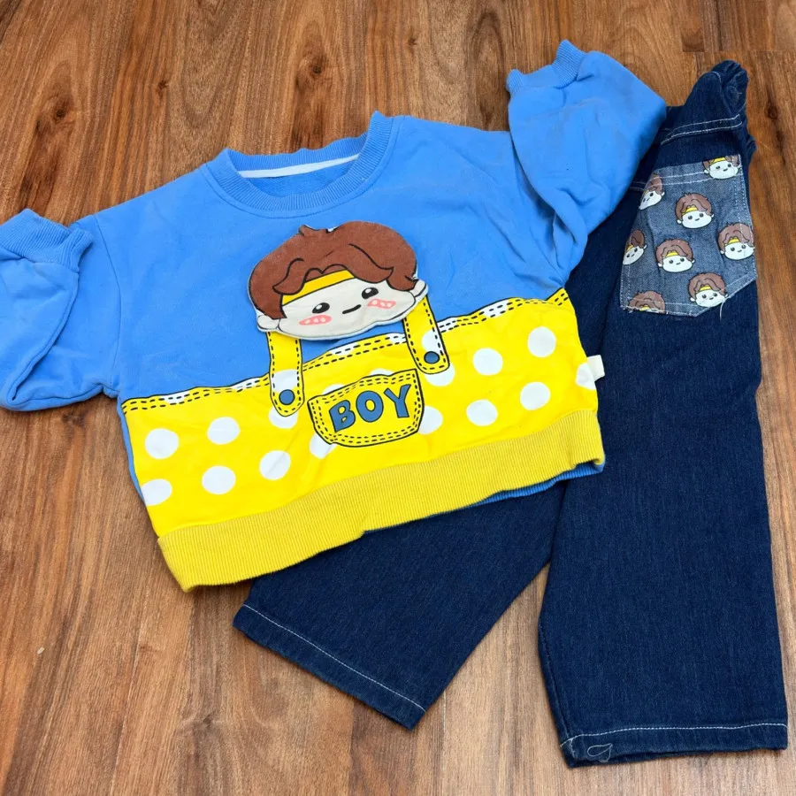 ست پسرانه زیبا