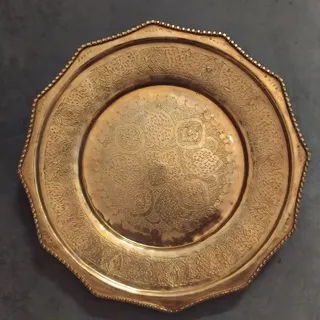 سینی مسی قدیمی