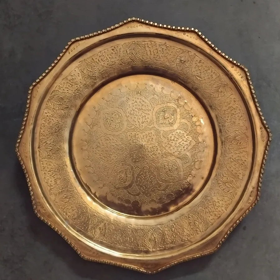 سینی مسی قدیمی